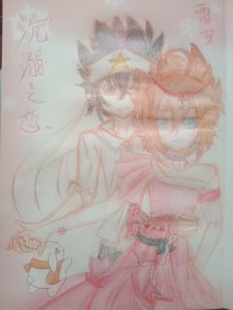 深入了解 芒果视频黄永久