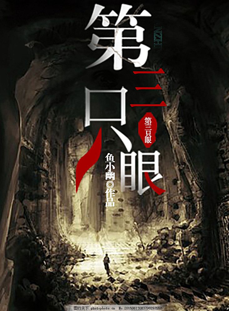 张津瑜吕总视频未删减版