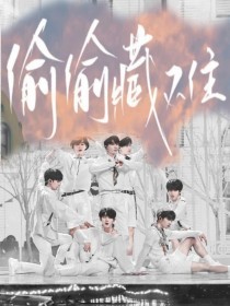 深入了解 日本正能量网站入口